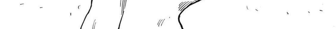 Clevatess - The King of Devil Beasts, The Baby and the Brave of Undead Chapter 2 page 51 - 