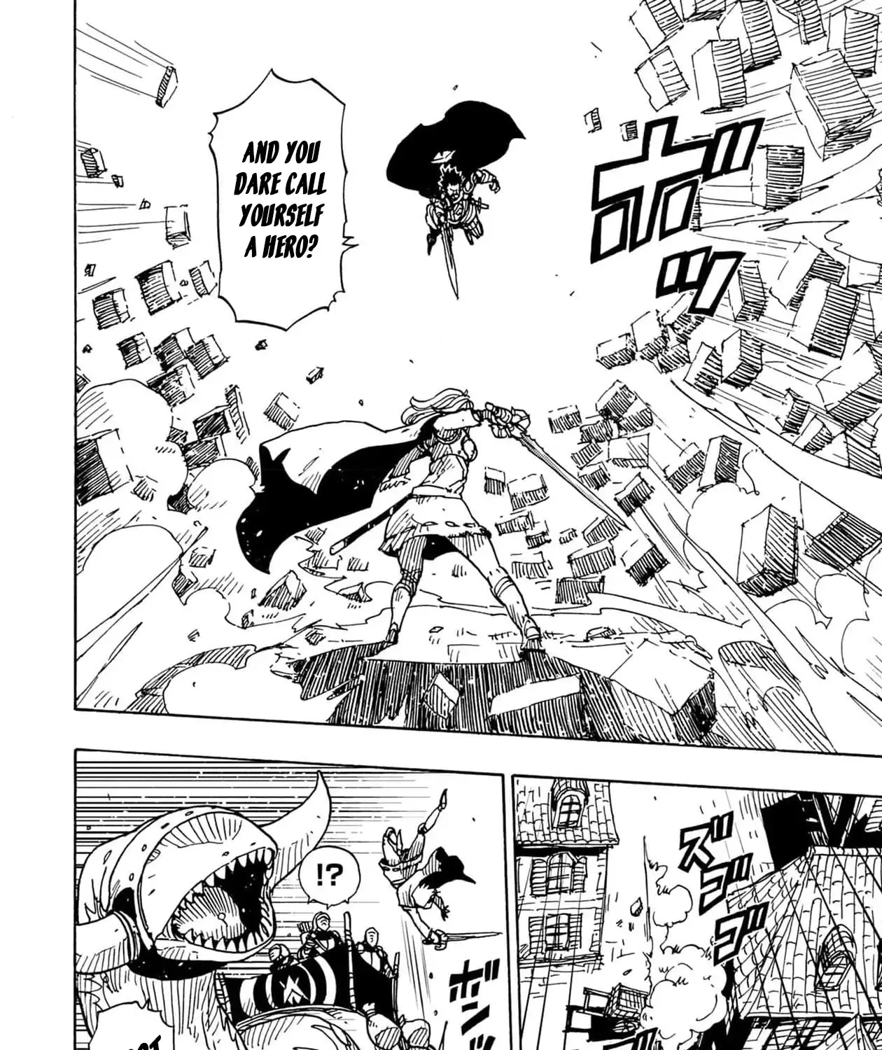 Clevatess - The King of Devil Beasts, The Baby and the Brave of Undead Chapter 20 page 47 - 