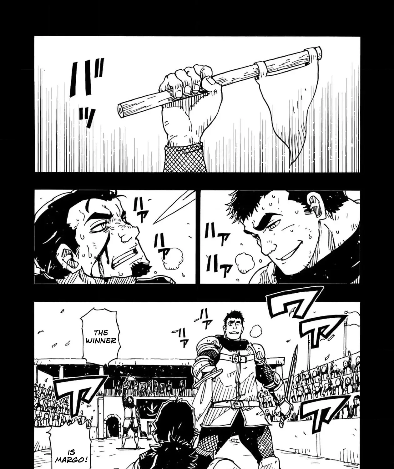 Clevatess - The King of Devil Beasts, The Baby and the Brave of Undead Chapter 21 page 3 - 