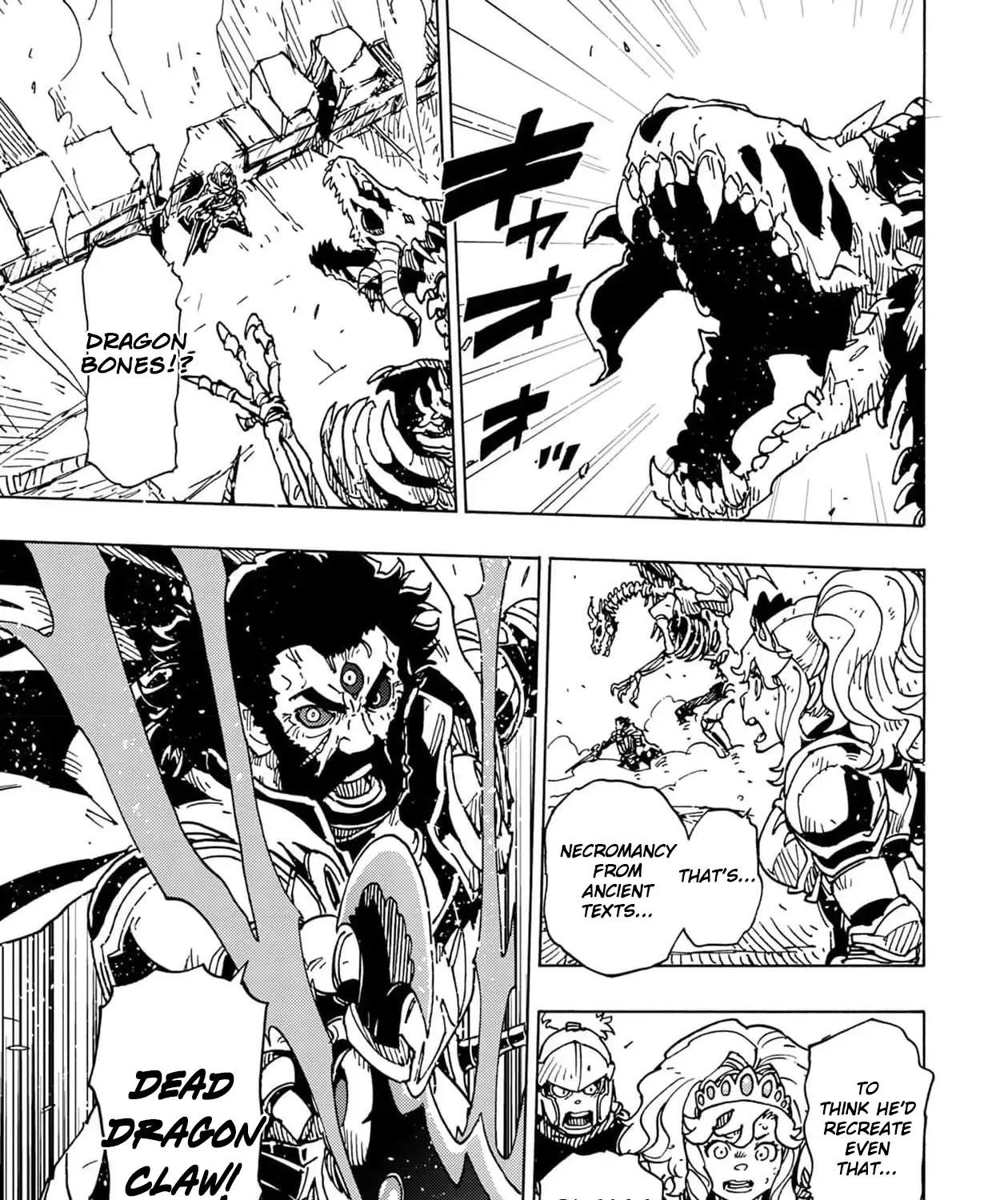 Clevatess - The King of Devil Beasts, The Baby and the Brave of Undead Chapter 21 page 59 - 