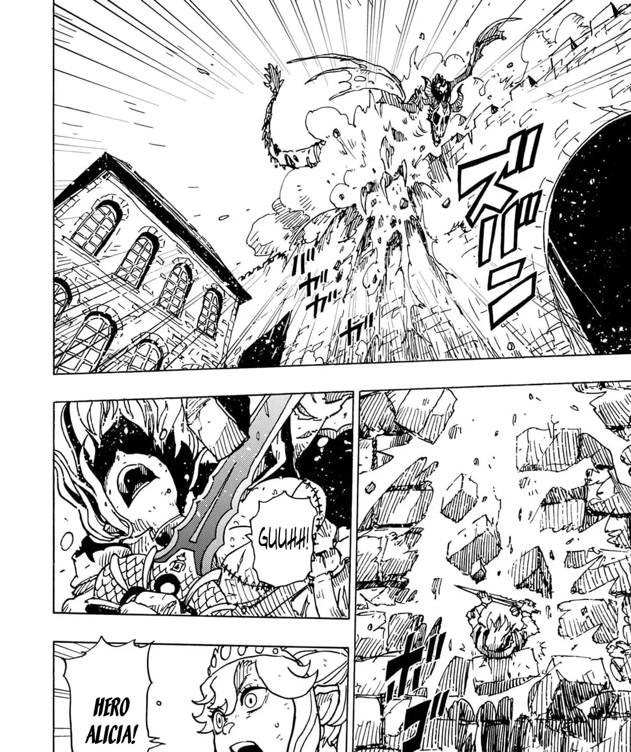 Clevatess - The King of Devil Beasts, The Baby and the Brave of Undead Chapter 21 page 61 - 