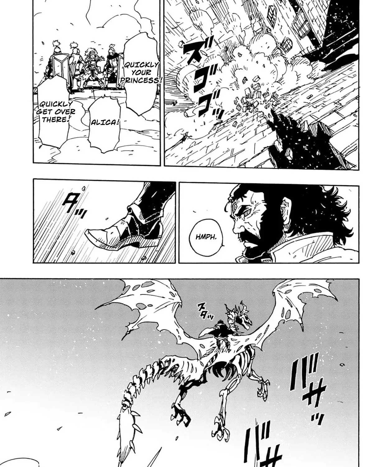 Clevatess - The King of Devil Beasts, The Baby and the Brave of Undead Chapter 21 page 63 - 