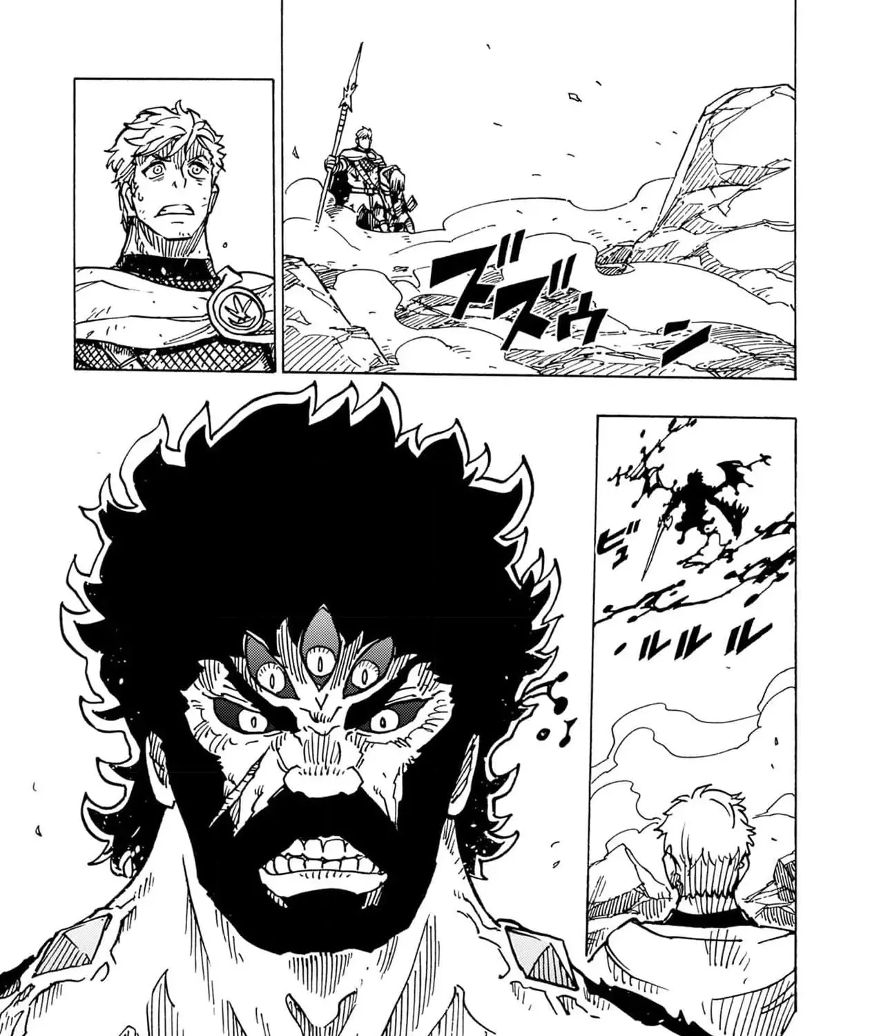 Clevatess - The King of Devil Beasts, The Baby and the Brave of Undead Chapter 23 page 29 - 