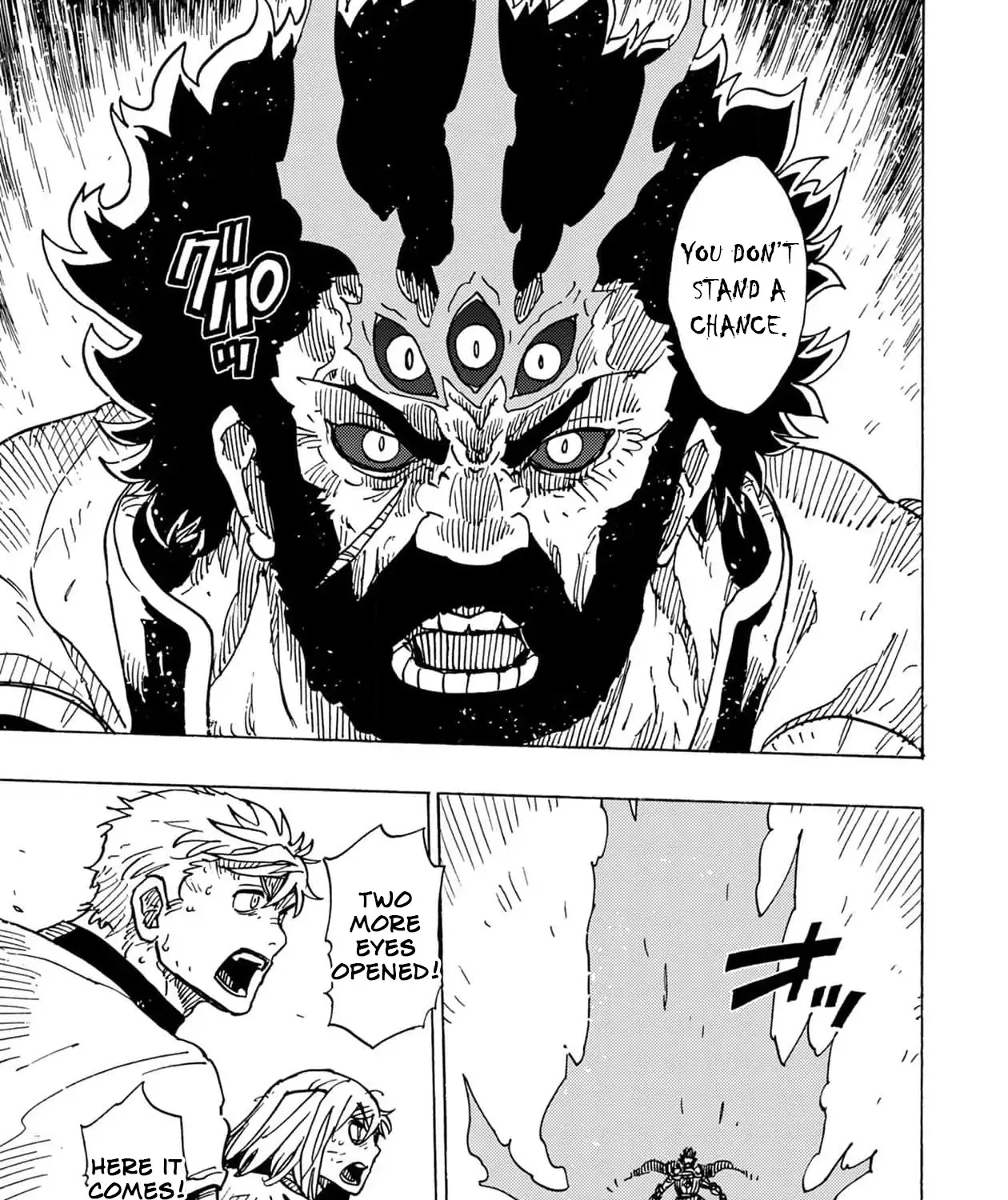 Clevatess - The King of Devil Beasts, The Baby and the Brave of Undead Chapter 23 page 5 - 