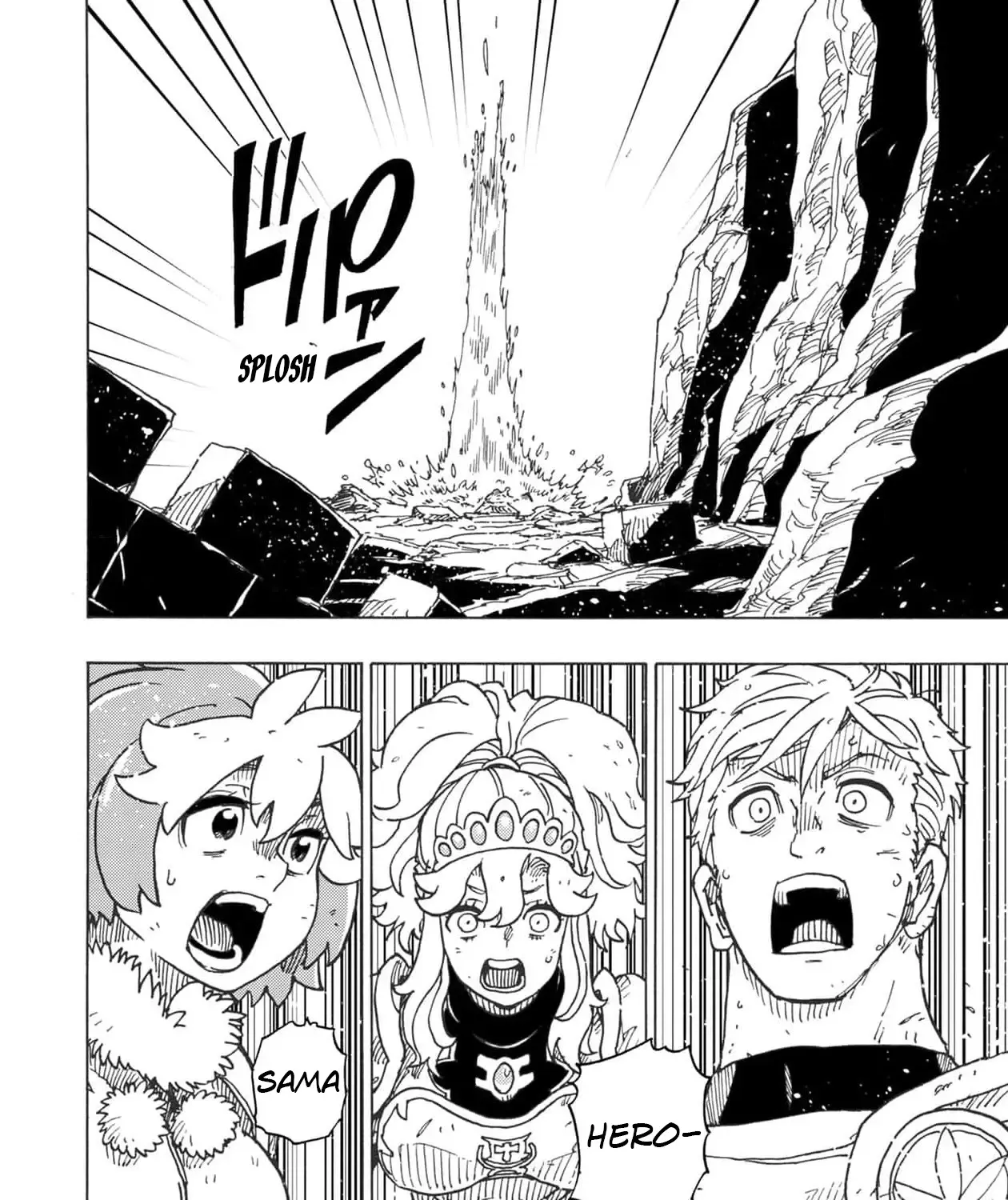 Clevatess - The King of Devil Beasts, The Baby and the Brave of Undead Chapter 23 page 69 - 