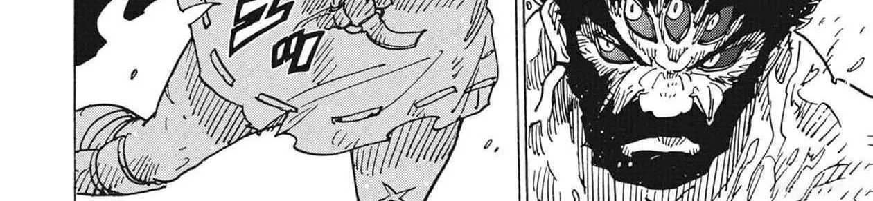 Clevatess - The King of Devil Beasts, The Baby and the Brave of Undead Chapter 24 page 7 - 