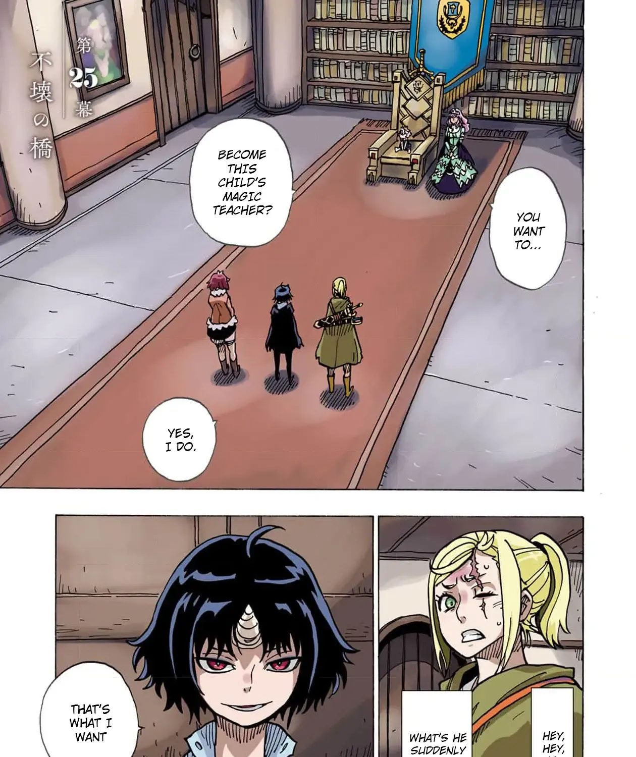 Clevatess - The King of Devil Beasts, The Baby and the Brave of Undead Chapter 25 page 5 - 