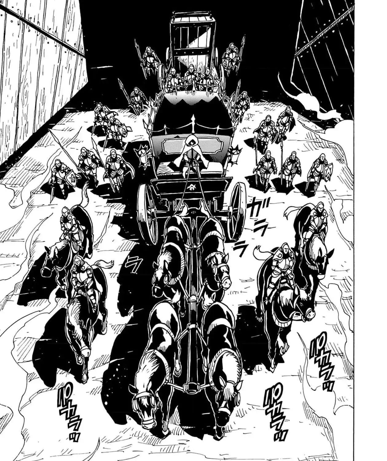 Clevatess - The King of Devil Beasts, The Baby and the Brave of Undead Chapter 25 page 47 - 