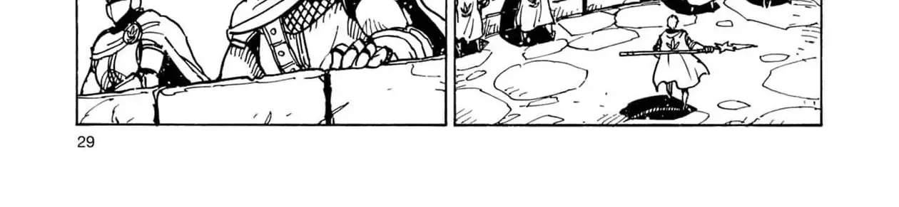 Clevatess - The King of Devil Beasts, The Baby and the Brave of Undead Chapter 25 page 60 - 