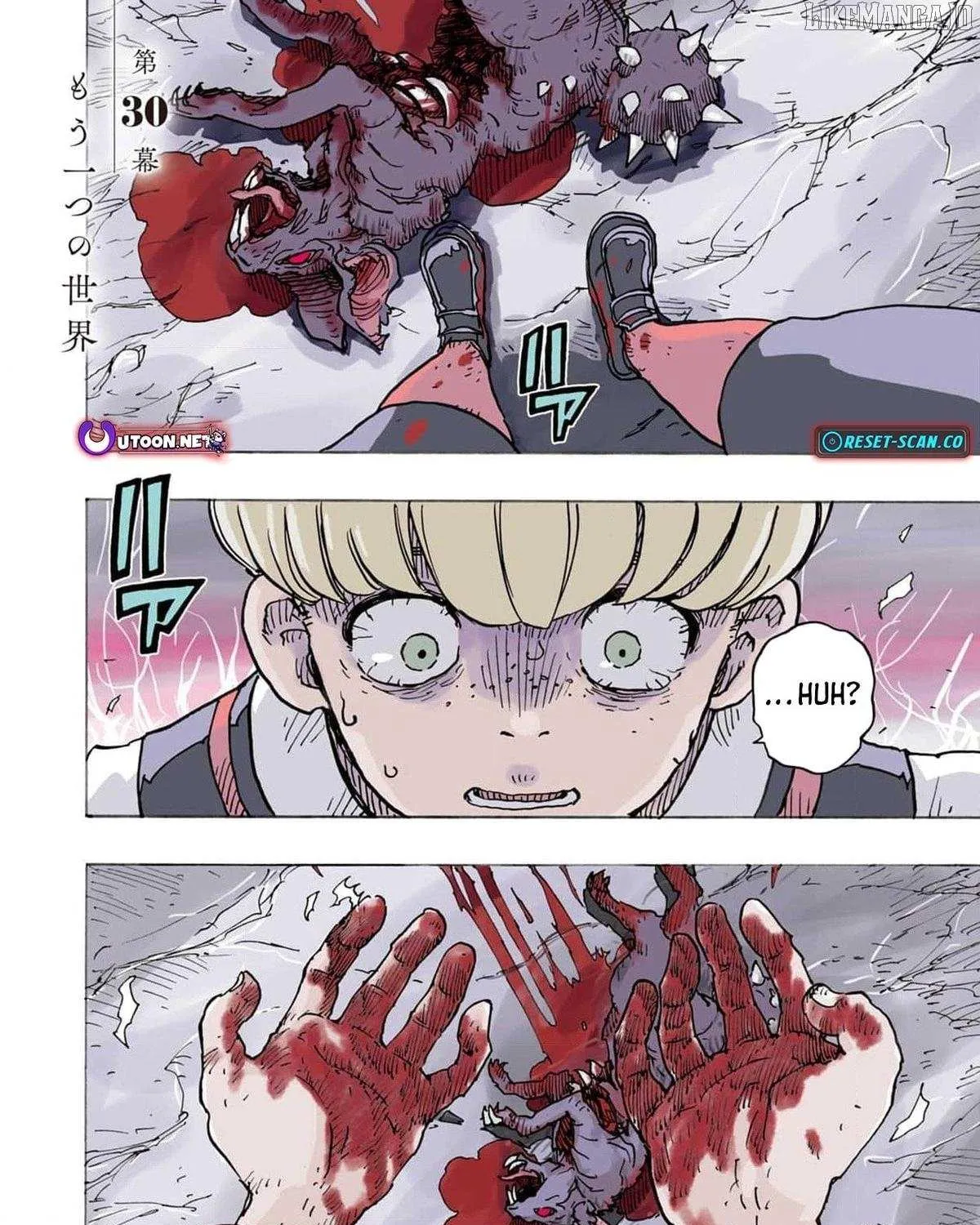 Clevatess - The King of Devil Beasts, The Baby and the Brave of Undead Chapter 30 page 2 - 