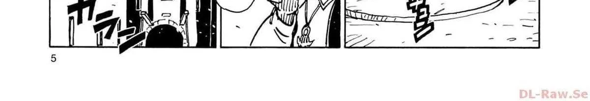 Clevatess - The King of Devil Beasts, The Baby and the Brave of Undead Chapter 30 page 11 - 