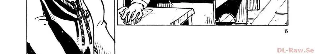 Clevatess - The King of Devil Beasts, The Baby and the Brave of Undead Chapter 30 page 13 - 
