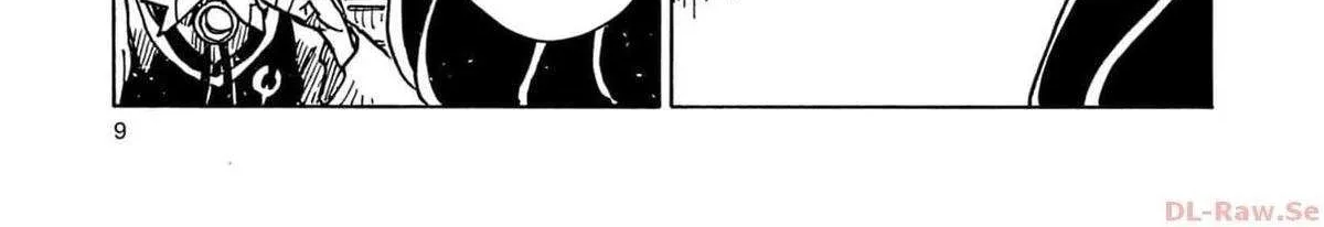 Clevatess - The King of Devil Beasts, The Baby and the Brave of Undead Chapter 30 page 19 - 