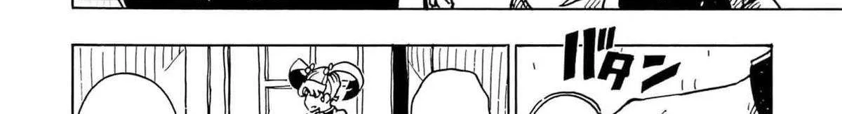 Clevatess - The King of Devil Beasts, The Baby and the Brave of Undead Chapter 32 page 42 - 