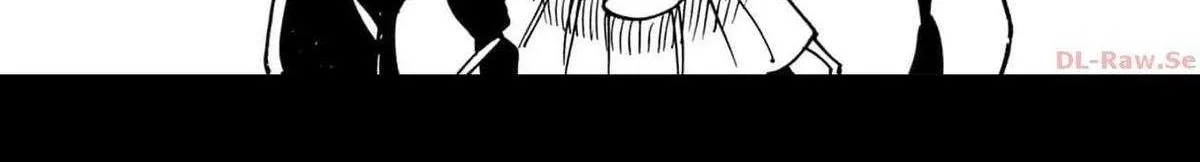 Clevatess - The King of Devil Beasts, The Baby and the Brave of Undead Chapter 32 page 76 - 