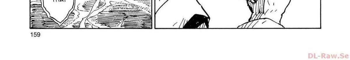Clevatess - The King of Devil Beasts, The Baby and the Brave of Undead Chapter 34 page 17 - 