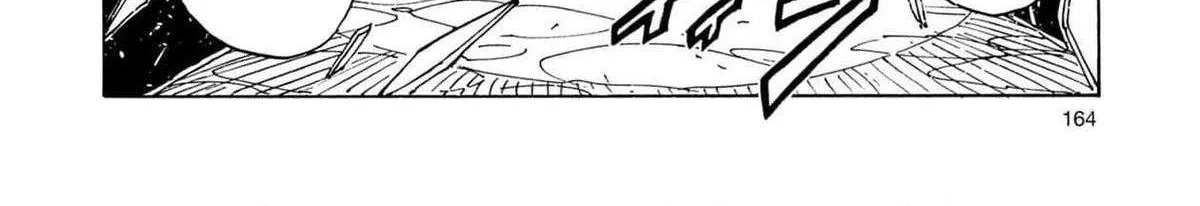 Clevatess - The King of Devil Beasts, The Baby and the Brave of Undead Chapter 34 page 24 - 