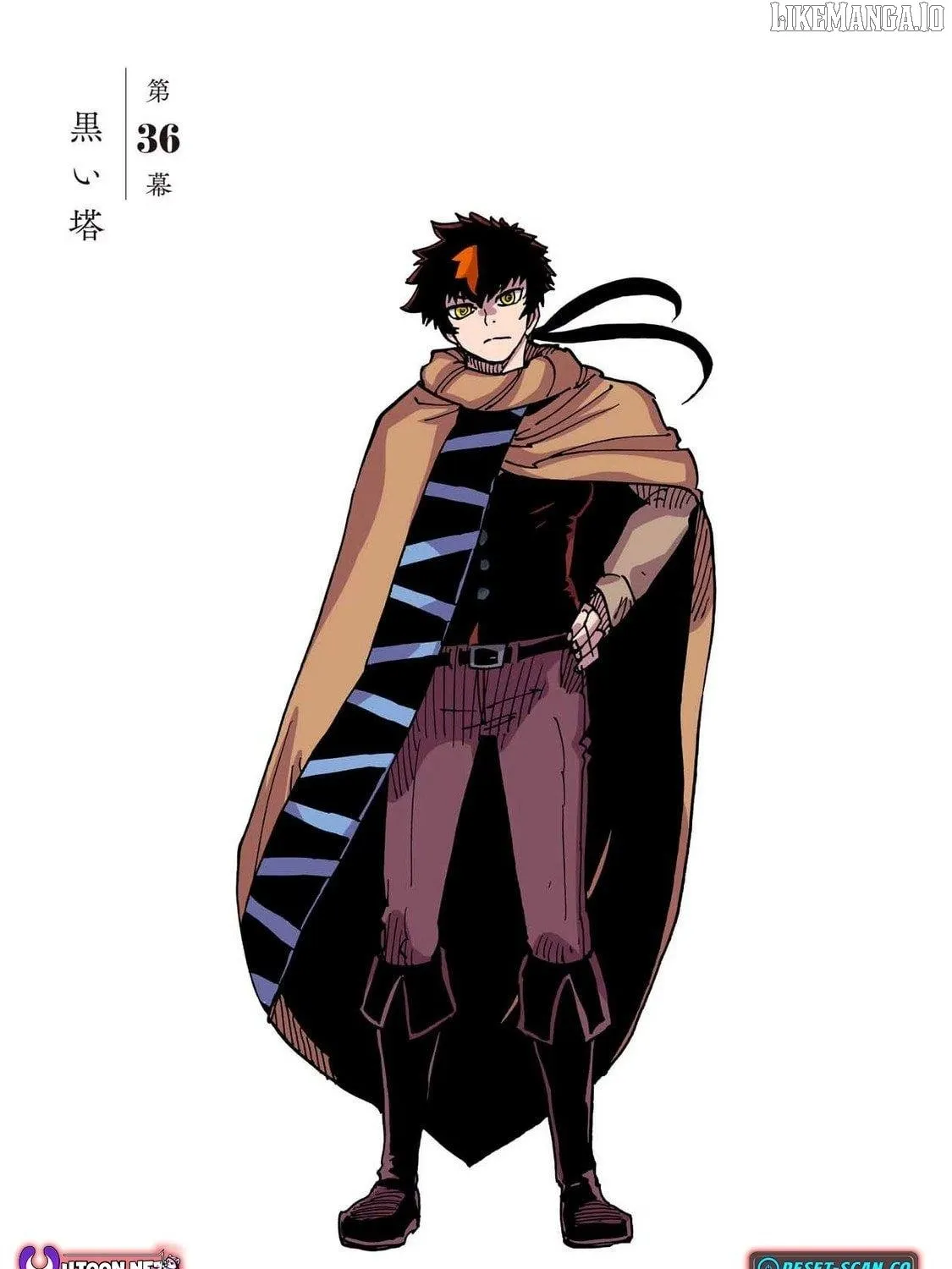 Clevatess - The King of Devil Beasts, The Baby and the Brave of Undead Chapter 36 page 3 - 