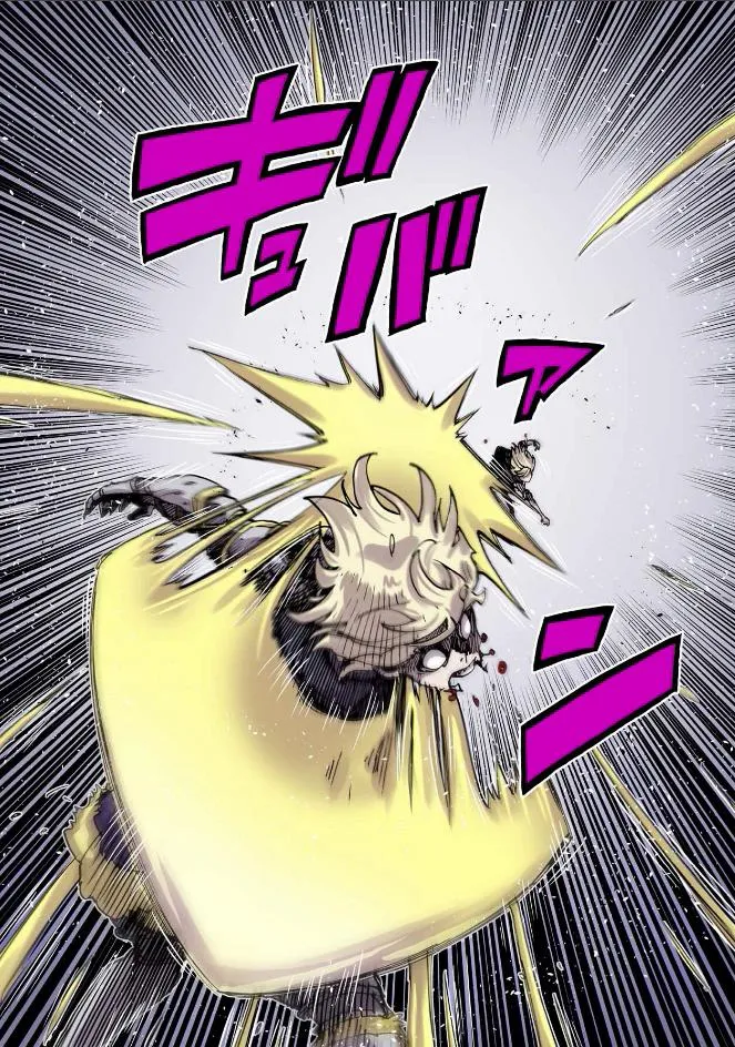 Clevatess - The King of Devil Beasts, The Baby and the Brave of Undead Chapter 37 page 32 - 