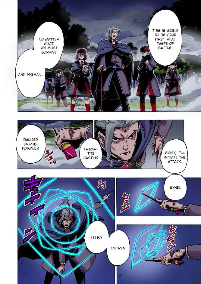 Clevatess - The King of Devil Beasts, The Baby and the Brave of Undead Chapter 38 page 18 - 