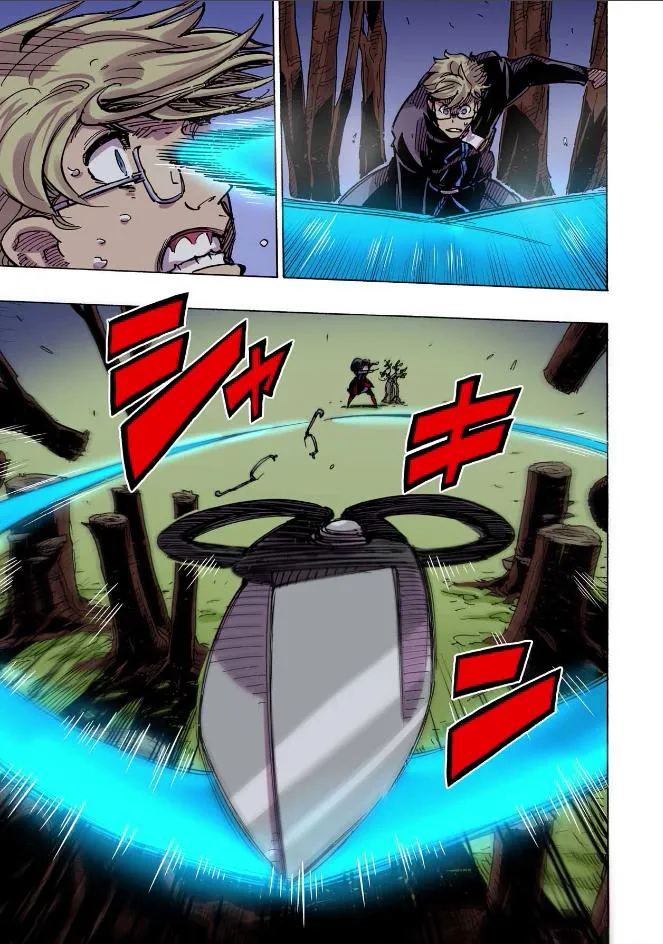 Clevatess - The King of Devil Beasts, The Baby and the Brave of Undead Chapter 39 page 15 - 