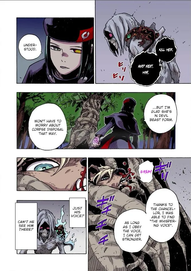 Clevatess - The King of Devil Beasts, The Baby and the Brave of Undead Chapter 39 page 21 - 
