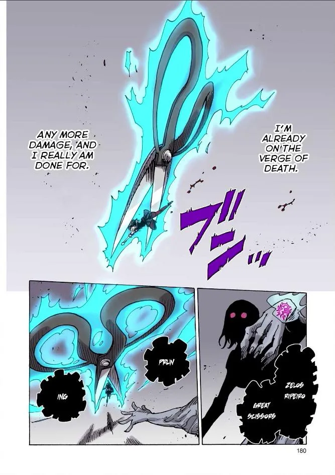 Clevatess - The King of Devil Beasts, The Baby and the Brave of Undead Chapter 39 page 28 - 