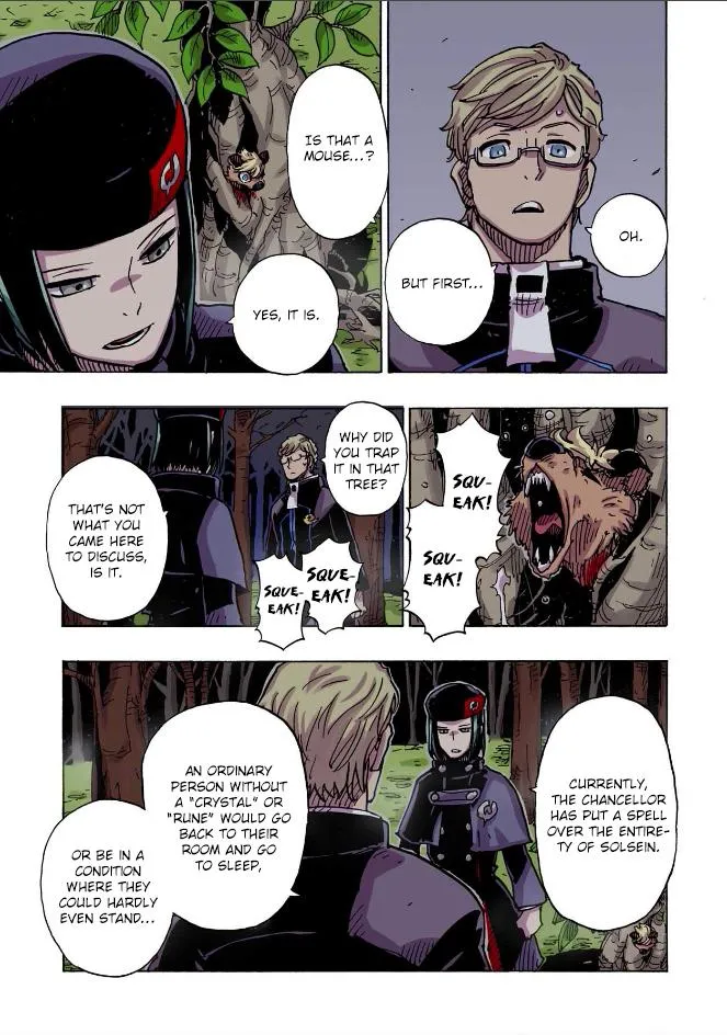 Clevatess - The King of Devil Beasts, The Baby and the Brave of Undead Chapter 39 page 5 - 