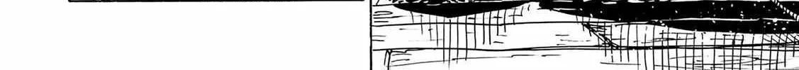 Clevatess - The King of Devil Beasts, The Baby and the Brave of Undead Chapter 4 page 49 - 