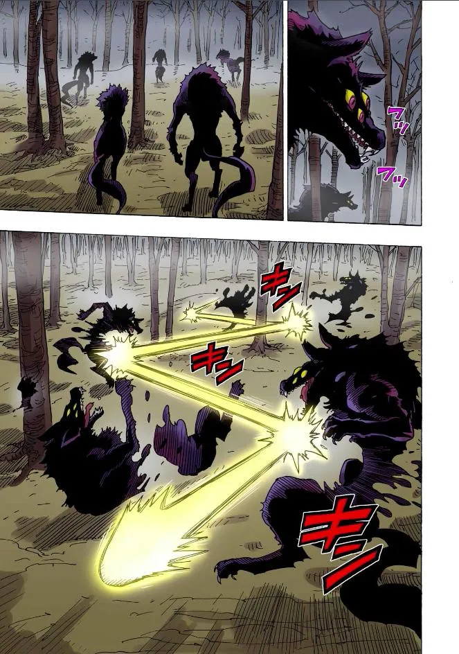 Clevatess - The King of Devil Beasts, The Baby and the Brave of Undead Chapter 40 page 25 - 