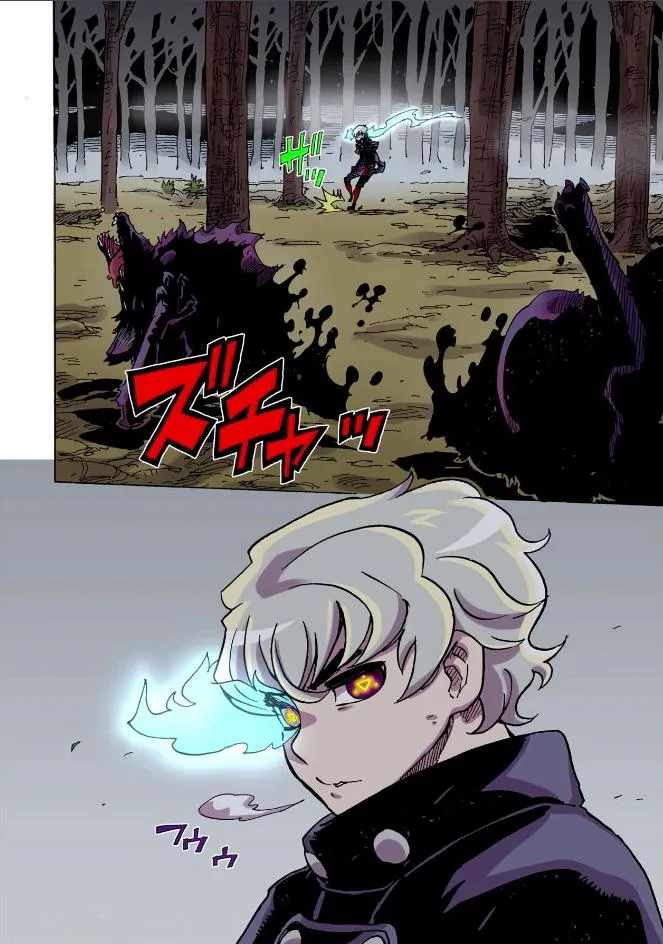 Clevatess - The King of Devil Beasts, The Baby and the Brave of Undead Chapter 40 page 26 - 