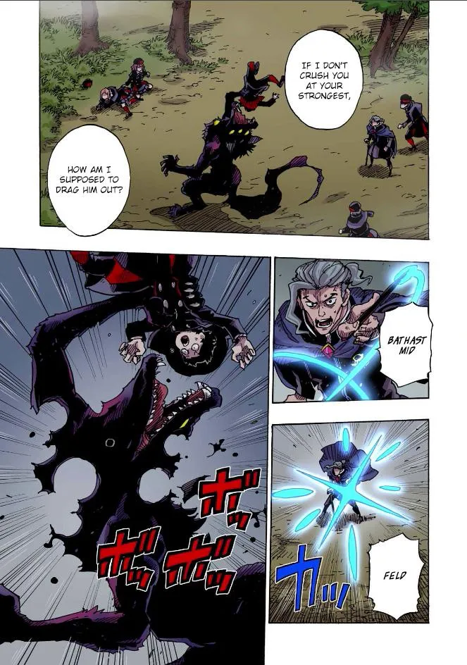 Clevatess - The King of Devil Beasts, The Baby and the Brave of Undead Chapter 40 page 5 - 