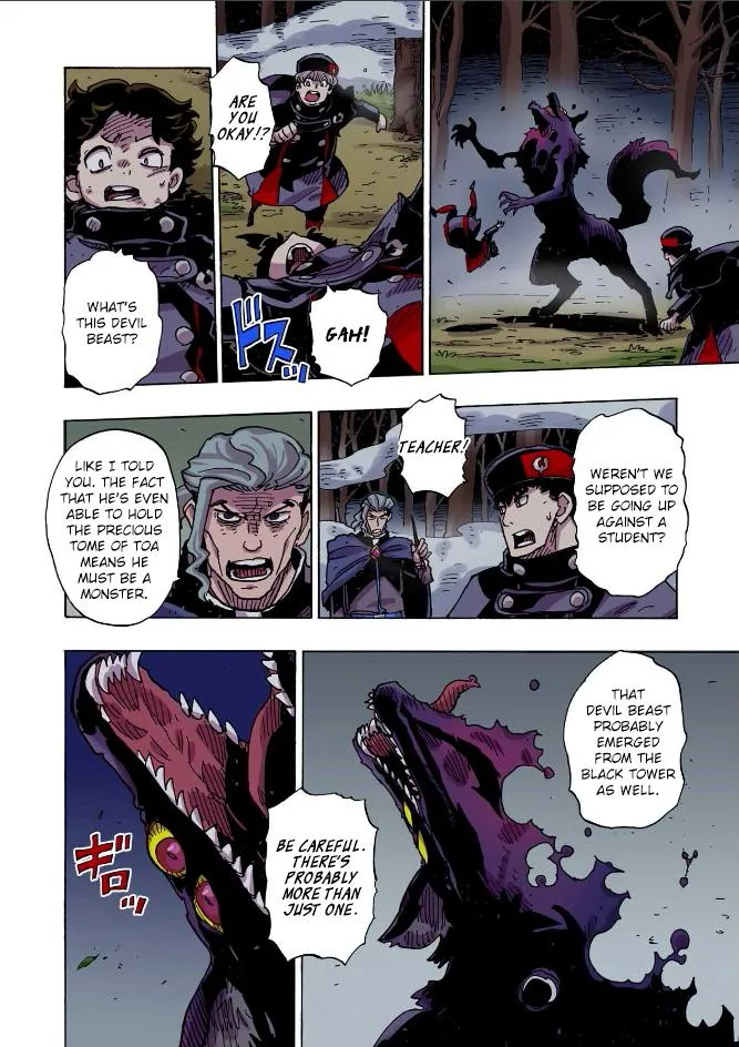 Clevatess - The King of Devil Beasts, The Baby and the Brave of Undead Chapter 40 page 6 - 