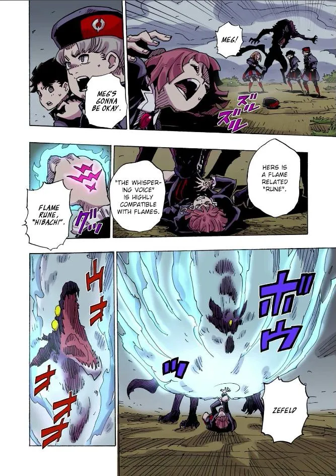 Clevatess - The King of Devil Beasts, The Baby and the Brave of Undead Chapter 40 page 8 - 