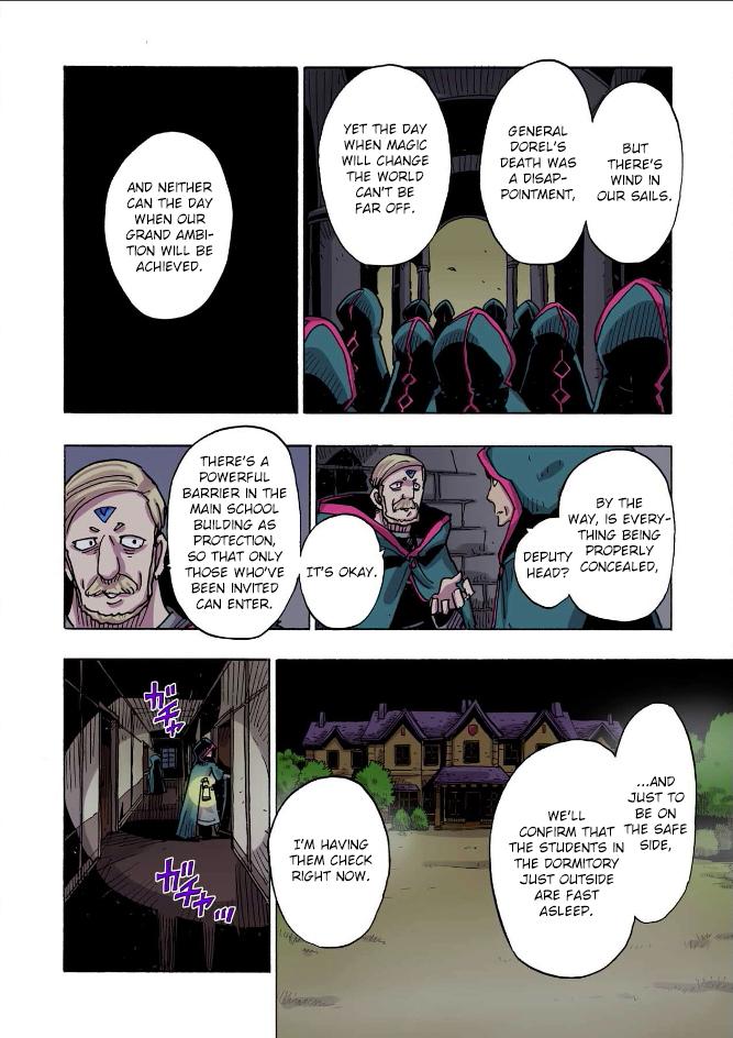 Clevatess - The King of Devil Beasts, The Baby and the Brave of Undead Chapter 41 page 16 - 