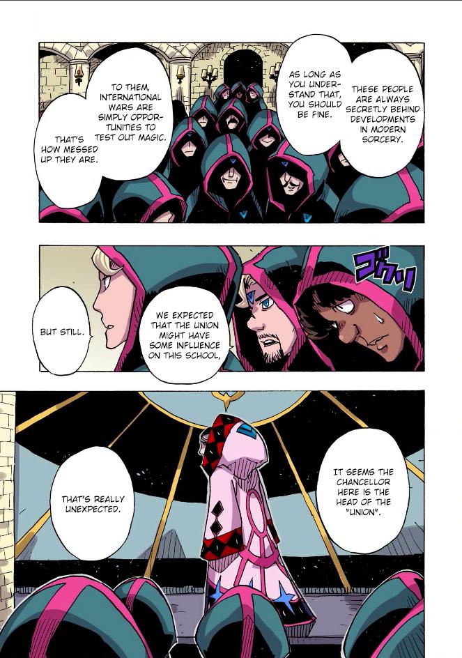 Clevatess - The King of Devil Beasts, The Baby and the Brave of Undead Chapter 41 page 25 - 