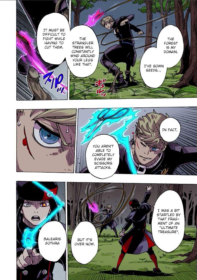 Clevatess - The King of Devil Beasts, The Baby and the Brave of Undead Chapter 41 page 4 - 