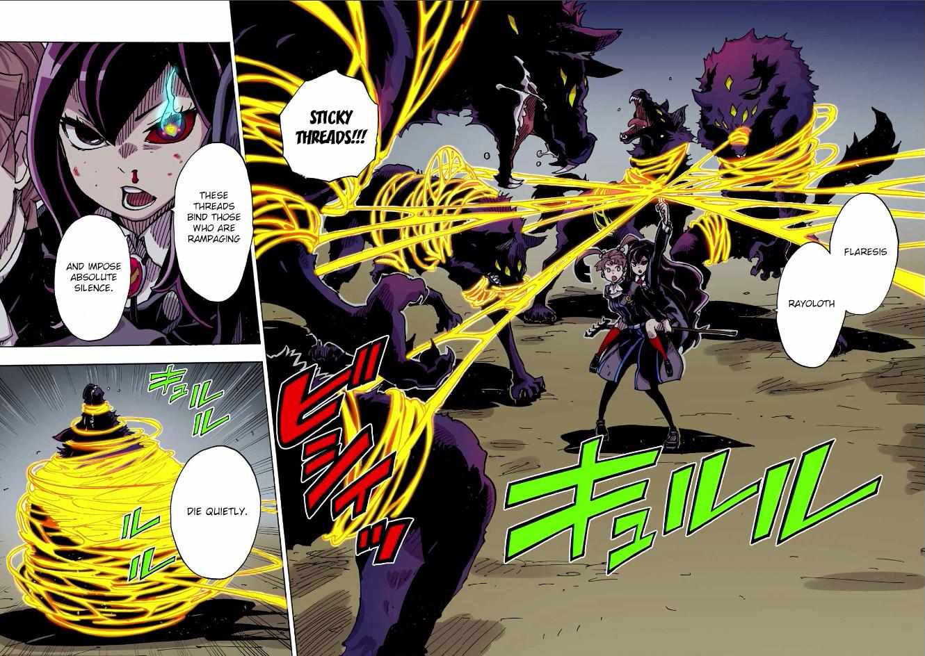 Clevatess - The King of Devil Beasts, The Baby and the Brave of Undead Chapter 43 page 23 - 