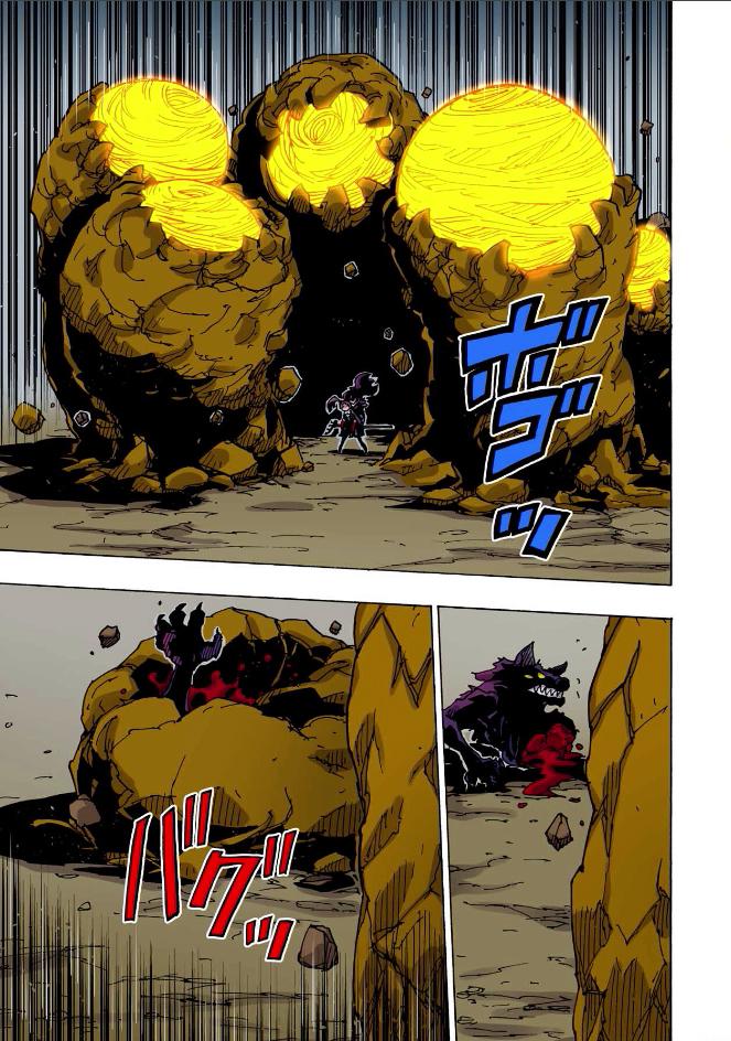 Clevatess - The King of Devil Beasts, The Baby and the Brave of Undead Chapter 43 page 25 - 