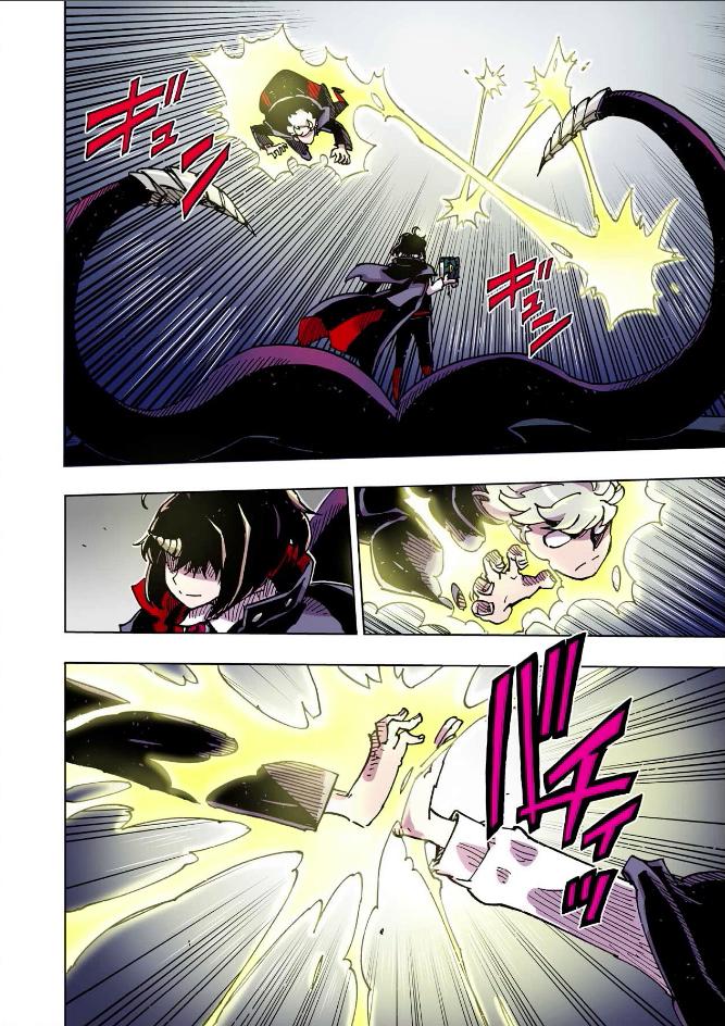Clevatess - The King of Devil Beasts, The Baby and the Brave of Undead Chapter 44 page 4 - 