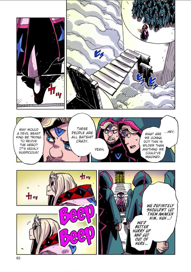 Clevatess - The King of Devil Beasts, The Baby and the Brave of Undead Chapter 46 page 23 - 