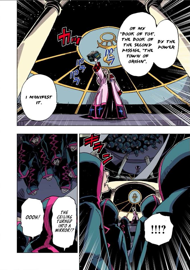 Clevatess - The King of Devil Beasts, The Baby and the Brave of Undead Chapter 46 page 4 - 