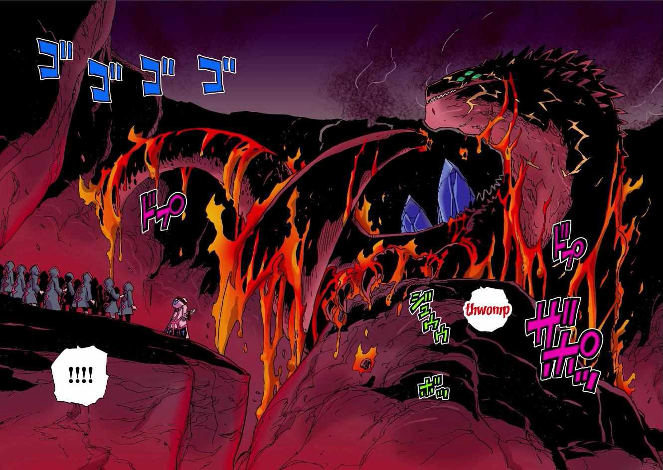Clevatess - The King of Devil Beasts, The Baby and the Brave of Undead Chapter 46 page 6 - 