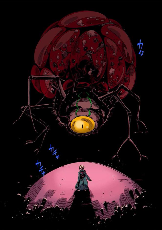 Clevatess - The King of Devil Beasts, The Baby and the Brave of Undead Chapter 47 page 27 - 