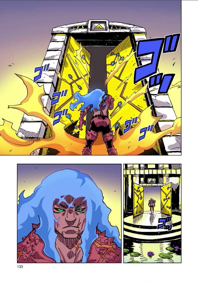 Clevatess - The King of Devil Beasts, The Baby and the Brave of Undead Chapter 48 page 20 - 