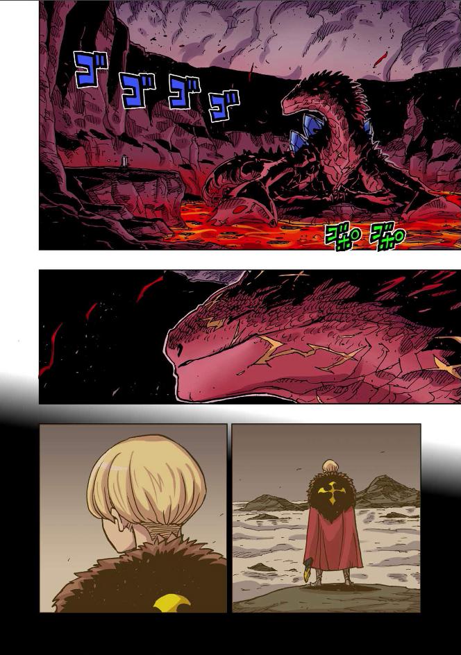 Clevatess - The King of Devil Beasts, The Baby and the Brave of Undead Chapter 48 page 3 - 
