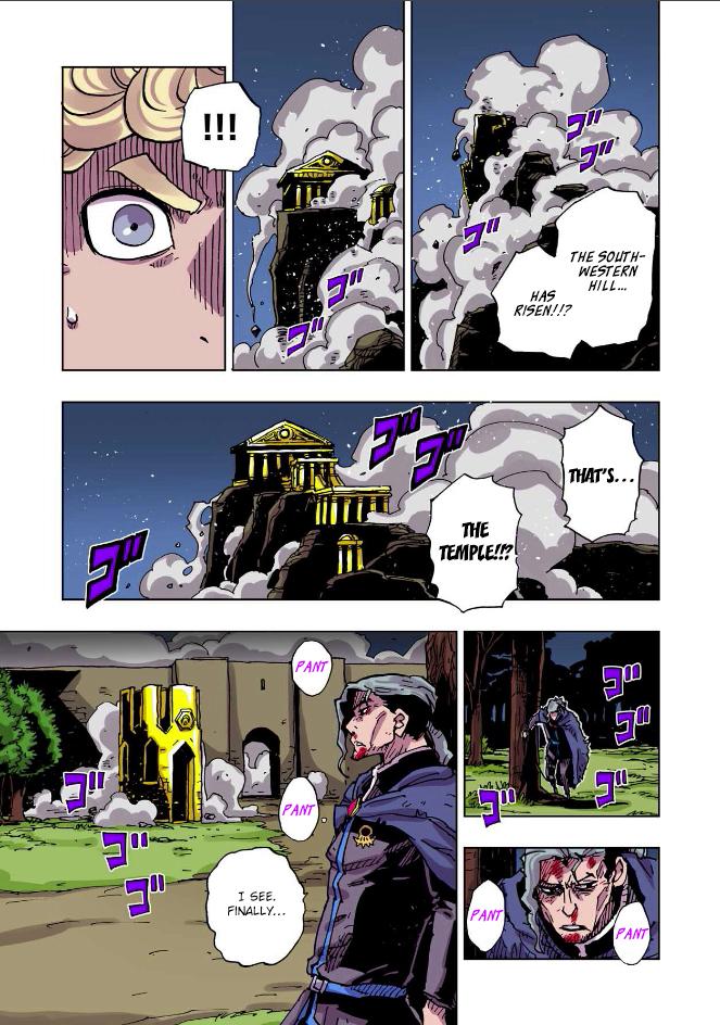 Clevatess - The King of Devil Beasts, The Baby and the Brave of Undead Chapter 49 page 13 - 