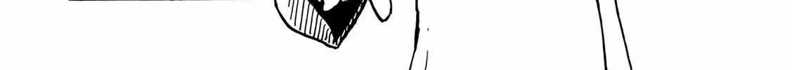 Clevatess - The King of Devil Beasts, The Baby and the Brave of Undead Chapter 5 page 25 - 