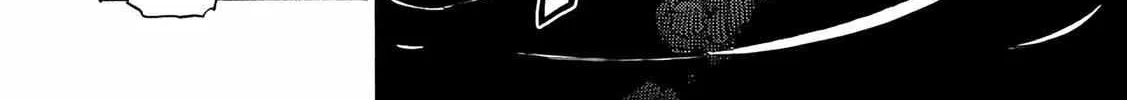 Clevatess - The King of Devil Beasts, The Baby and the Brave of Undead Chapter 5 page 41 - 