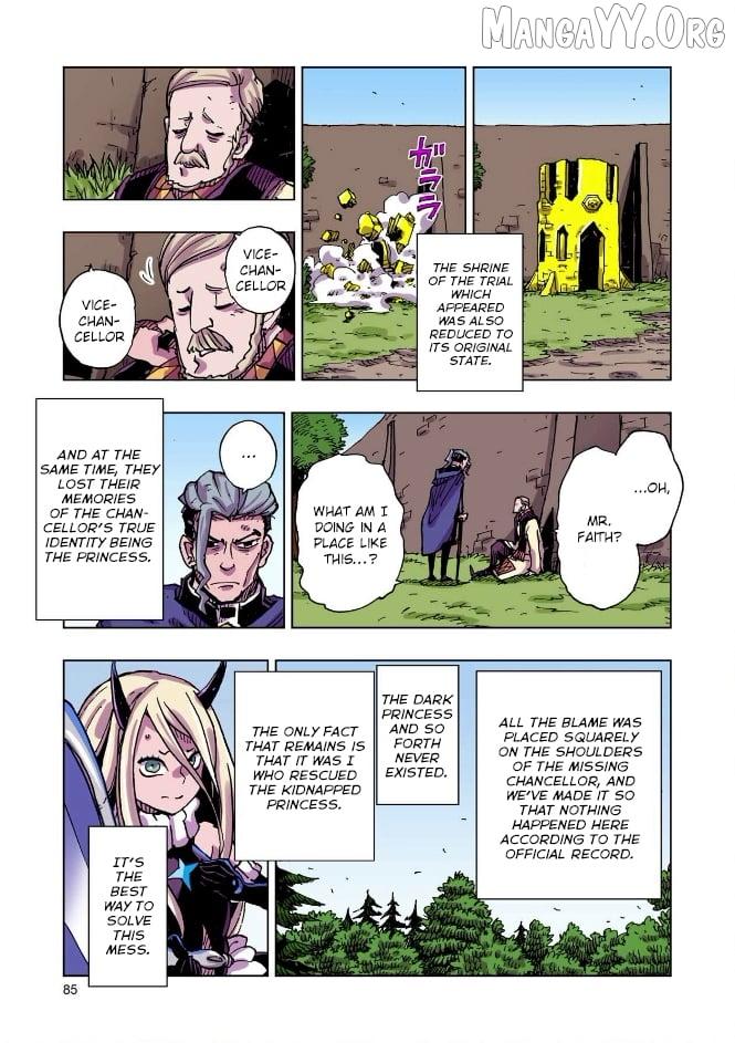 Clevatess - The King of Devil Beasts, The Baby and the Brave of Undead Chapter 57 page 10 - 